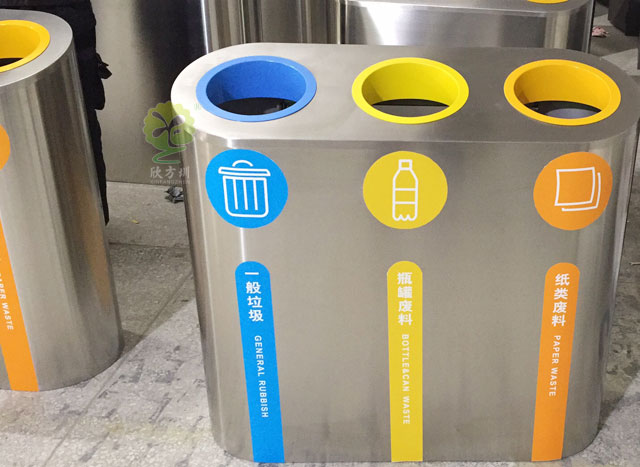 地鐵不銹鋼三分類(lèi)垃圾桶-室內(nèi)斜面投口不銹鋼垃圾桶定制