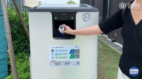 上海將投AI垃圾桶2000個能解垃圾分類難題？