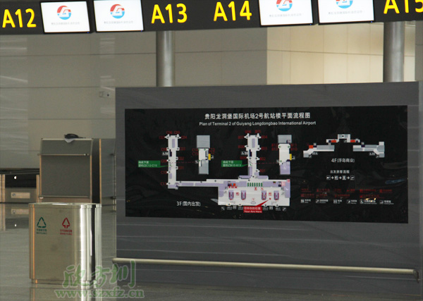 機(jī)場不銹鋼垃圾桶工藝哪家好？